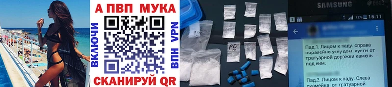 Где продают наркотики Алагир Cocaine  Бошки Шишки  Меф мяу мяу  ГАШИШ 