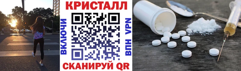 Amphetamine 98%  Алагир 