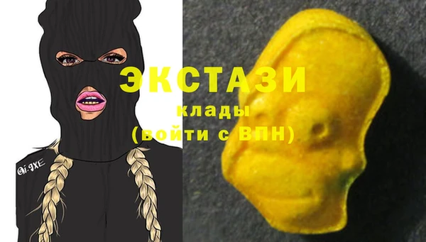 гашиш Магадан