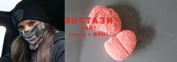 а пвп мука Алексеевка