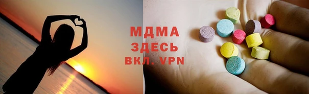 марки lsd Алзамай