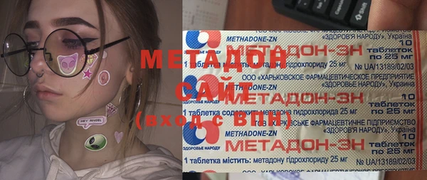 кокаин VHQ Алексин