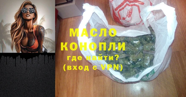 мяу мяу мука Абаза