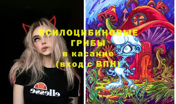 марки lsd Алзамай