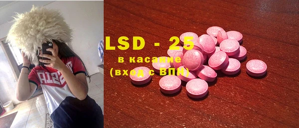 COCAINE Майский