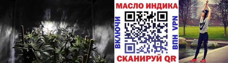 Дистиллят ТГК Wax магазин продажи Алагир