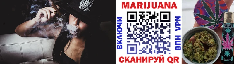 Марихуана White Widow  как найти   Алагир 